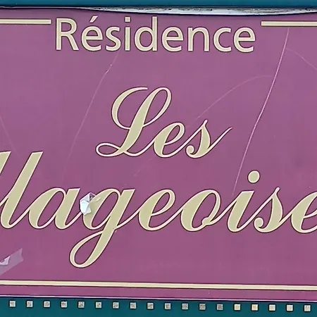 Cosy Avec Piscine, Proche Commodites Et Plages, Ideal Pour Familles - Fr-1-387-164 شقة مارسيلان